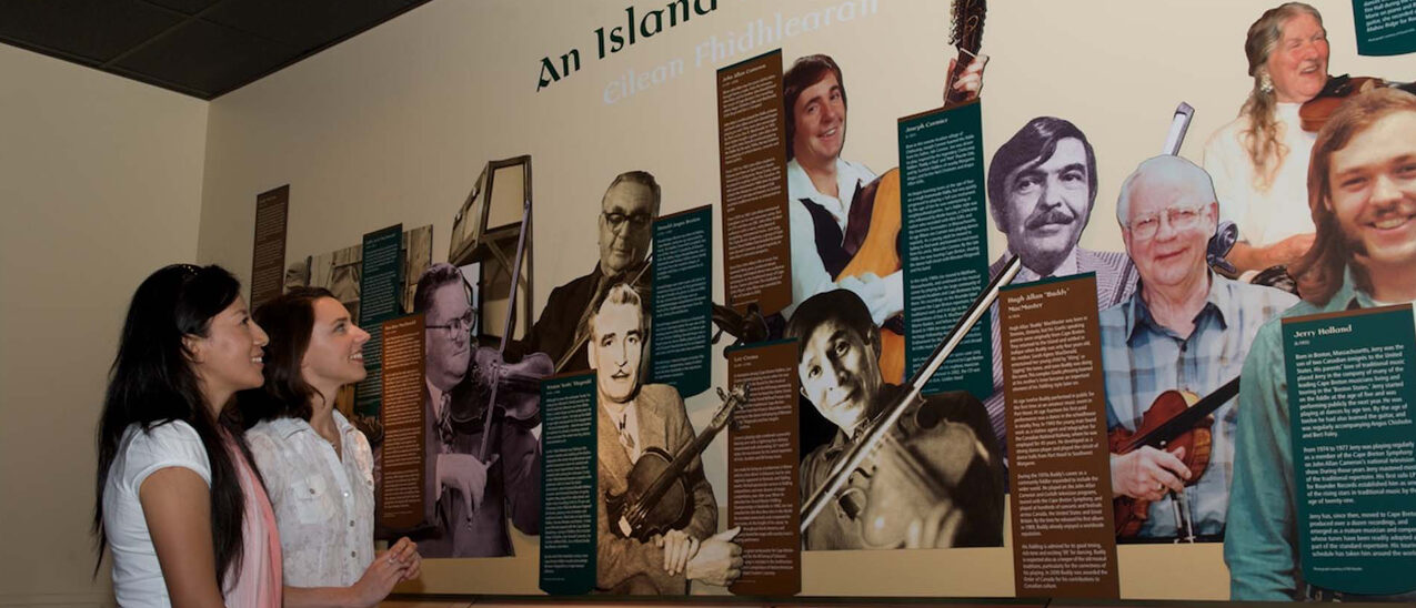 Celtic Music Interpretive Centre